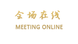 大理古城无名客栈
